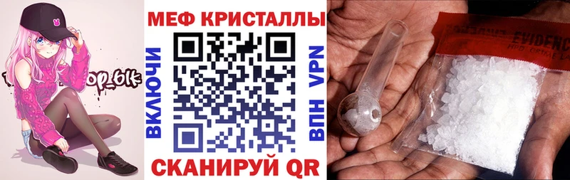 Где можно купить наркотики Петухово мега как войти ГАШ МАРИХУАНА СК ТГК