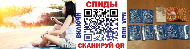 ссылка на мегу ONION  Петухово  БУТИРАТ оксибутират  купить наркоту 
