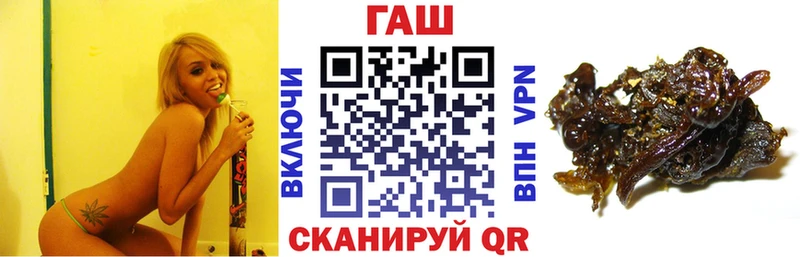 Гашиш хэш  МЕГА сайт  Петухово 