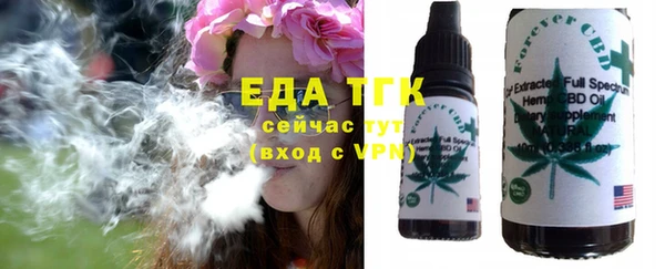 кокс Вяземский