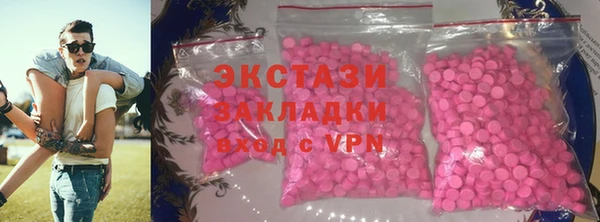2c-b Снежногорск