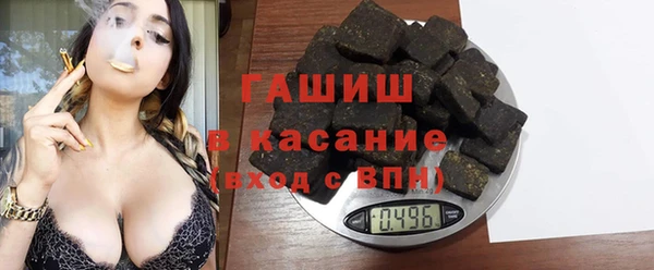 кокс Вяземский