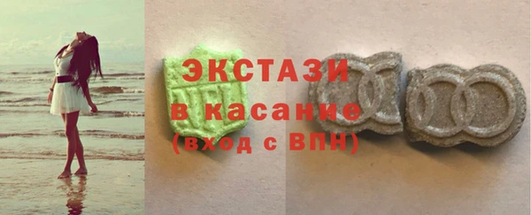 мефедрон Вязьма
