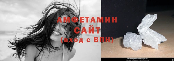 кокс Вяземский