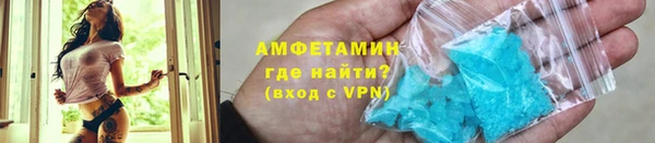 кокс Вяземский