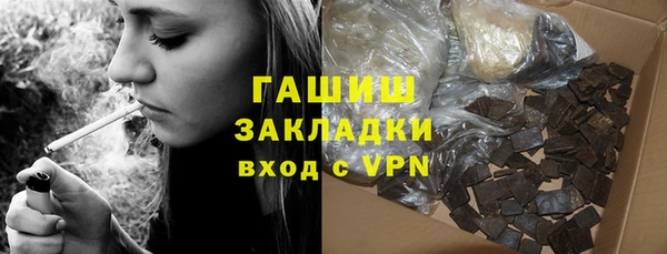 твердый Снежинск