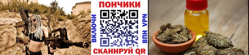 Каннабис MAZAR где продают наркотики Петухово
